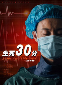 人人插人人插人人爽